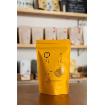 富士宮産 緑茶・紅茶・ほうじ茶セット 丸三後藤園