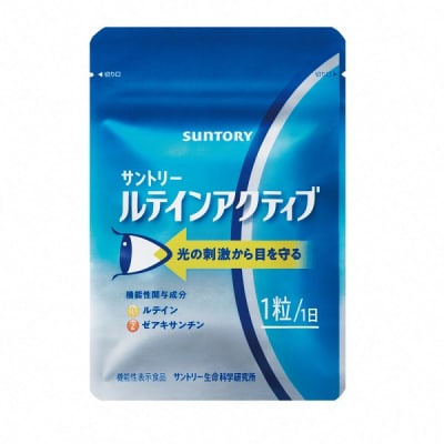 サントリーウエルネス ルテインアクティブ 30粒 (約30日分)