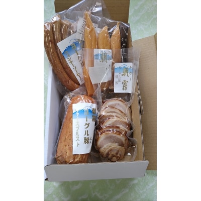 朝霧ハム おすすめセット