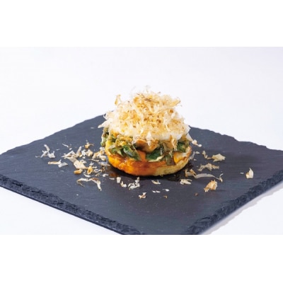 冷凍 富士宮ネぎネぎ 6個入り うるおいてい