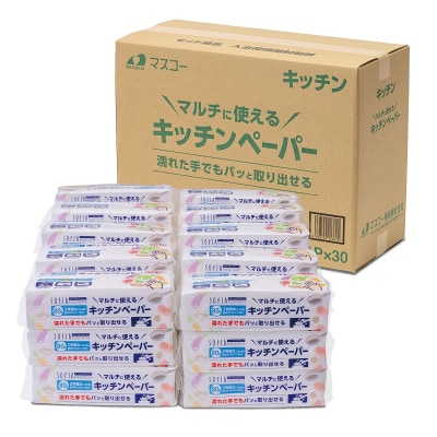 マスコー製紙 SOFIA TACH pure キッチンペーパー 80組×30個