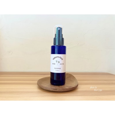 クロモジ ハーブウォーター 100ml×2本 TERA'S FUJI