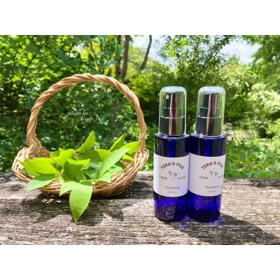 クロモジ ハーブウォーター 100ml×2本 TERA'S FUJI