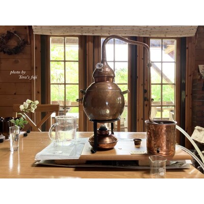 クロモジ ハーブウォーター 100ml×2本 TERA'S FUJI