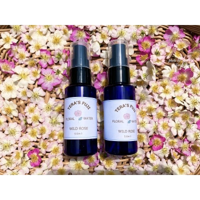 ワイルドローズ フローラルウォーター 50ml×2本 TERA'S FUJI