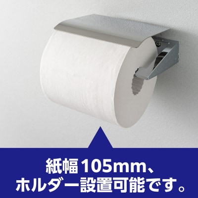 マスコー製紙 ソフィアタッチ エコ 芯なし トイレットペーパー ダブル 6ロール×4パック