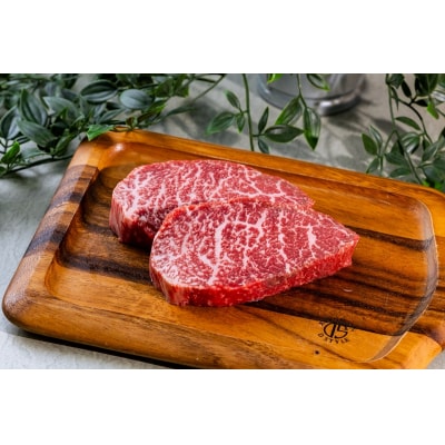 富士山竹川牛 サーロインミニステーキ100g & ヒレ120g×1枚 & リブロース焼肉200g