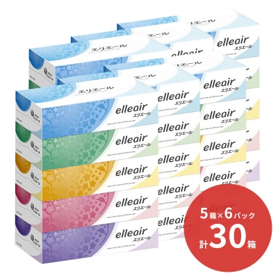 エリエール ティシュー 180組×5箱×6パック (30箱)