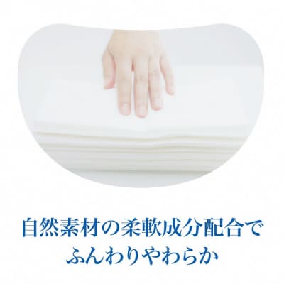 エリエール ティシュー 180組×5箱×6パック (30箱)