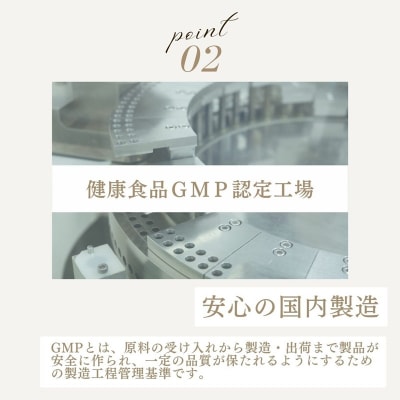 Kohelie NMN18000 1袋(60粒入)