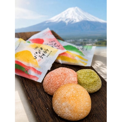 もちのき 富士山きらきら 6個入り 創作焼き菓子