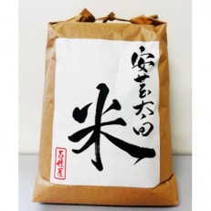 【令和5年産】コシヒカリ　白米5kg