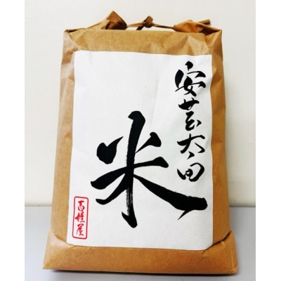 【令和6年産】コシヒカリ　白米5kg