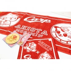 「広島東洋カープ」×「もりみん」コラボグッズセット | ふるさと納税のお礼品