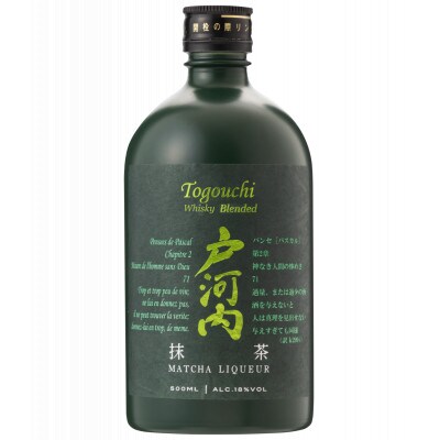 戸河内ウイスキーリキュールコーヒー、抹茶セット　500ml×各1本
