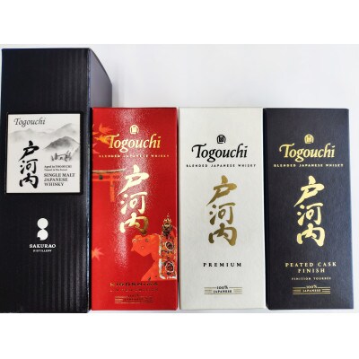ジャパニーズウイスキー戸河内4本(シングルモルト、PREMIUM、PEATED、HIROSHIMA)