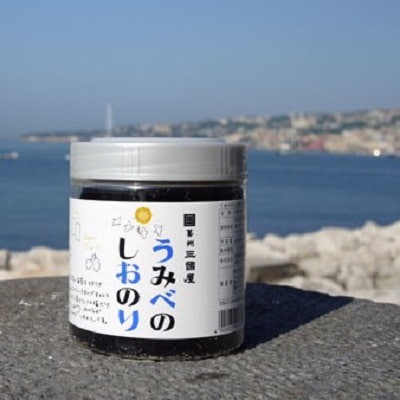 【海苔の三國屋】 うみべのしおのり (10切80枚)  6本セット