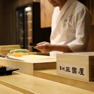 【海苔の三國屋】《新のり》焼寿司海苔 優上 焼のり50枚(10枚×5袋詰)