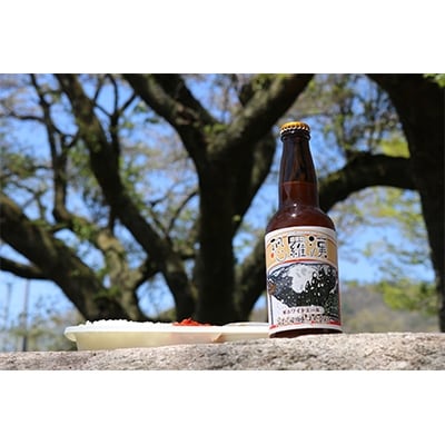 オリジナル麦酒4種類セット(各330ml)