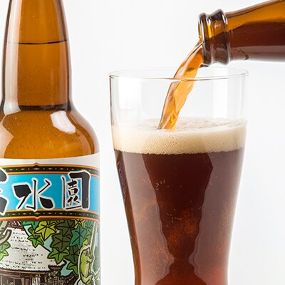 広島県安芸太田町産　オリジナル麦酒 吉水園　黒　330ml　4本セット