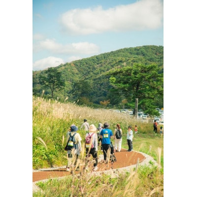 安芸太田ウォーキング大会 in 深入山「もみじウォーク(20キロコース)大人5名」