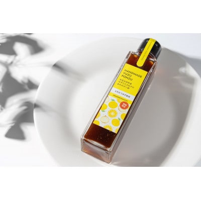 安芸太田町産ゆずとたまねぎの あわのポン酢【とれたて】 150ml×1本