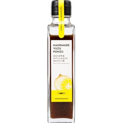 安芸太田町産ゆずとたまねぎの あわのポン酢【本搾り】300ml　1本