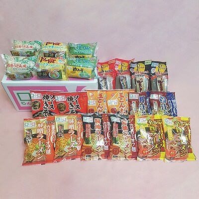 こんにゃくパーク こんにゃく製品詰め合わせ 22アイテム