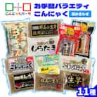 こんにゃくパーク「お手軽バラエティこんにゃく詰め合わせ」(11種) 計11個