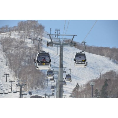 ニセコ東急グラン・ヒラフ引換専用 ニセコ全山共通リフト券(All Mt.Pass) 1日券(2枚)