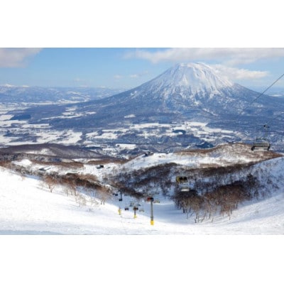 ニセコ東急グラン・ヒラフ引換専用 ニセコ全山共通リフト券(All Mt 