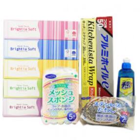 洗剤 人気特産品おすすめランキング 週間 ふるさと納税サイト さとふる 洗剤 人気特産品おすすめランキング 週間 ふるさと納税サイト さとふる