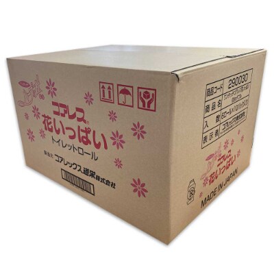 北海道産 大容量 ワンタッチコアレス 花いっぱい トイレットペーパー ダブル 65m 60ロール お礼品詳細 ふるさと納税なら さとふる 北海道産 大容量 ワンタッチコアレス 花いっぱい トイレットペーパー ダブル 65m 60ロール お礼品詳細 ふるさと納税なら さとふる