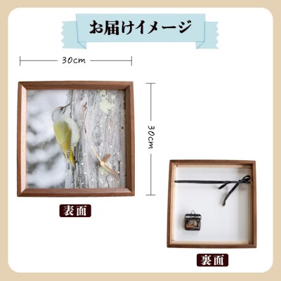 野鳥時計【ヤマゲラ】【G15107】
