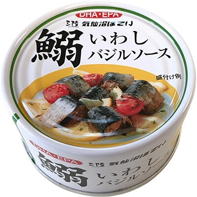 いわしバジルソース 170g×24缶