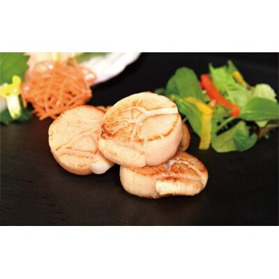 宮城産 ホタテ冷凍貝柱(生食可) 1kg