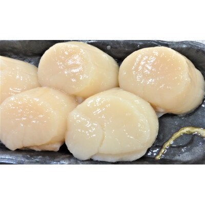 宮城産 ホタテ冷凍貝柱(生食可) 1kg