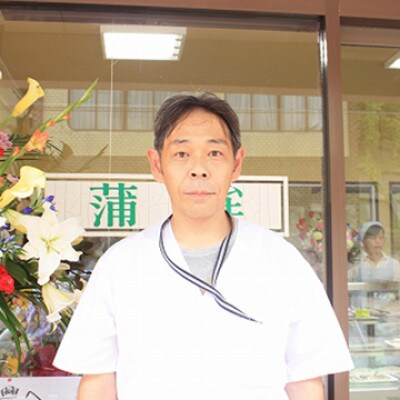 いちまる 笹かまぼこ和紙20枚