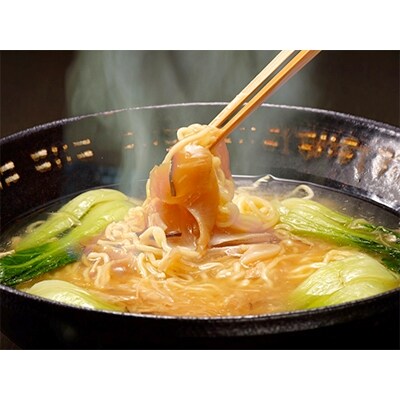 気仙沼 海鮮ふかひれラーメン 4食入