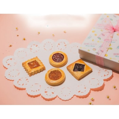 空家スイーツ(ロシアケーキ)9個入り[No.5721-0112]