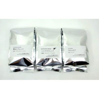 木炭焙煎珈琲　豆or粉 3種セット600g[No.5721-0122]