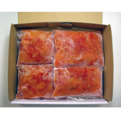 訳あり 無着色 辛子明太子 小切 250g×4 計1kg