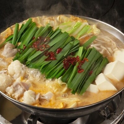 【2022年2月中旬発送】【厳選】お肉屋さんのこだわり博多もつ鍋セット600g(3～4人前)
