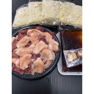 【厳選】お肉屋さんのこだわり博多もつ鍋セット600g(3～4人前)