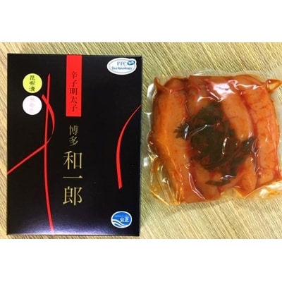 【創業34年】博多の明太子屋さんのこだわり無着色昆布漬辛子明太子　300g