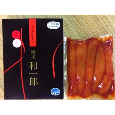 【創業34年】博多の明太子屋さんのこだわり無着色辛子明太子　辛口　300g