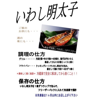 博多名物セット(宇美町)