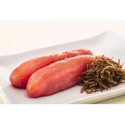 無着色辛子明太子・1本物 1kg(宇美町)