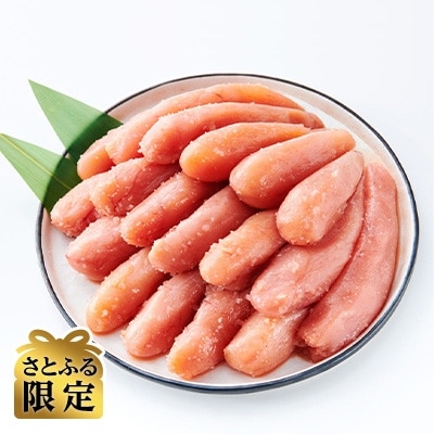 2021年2月発送開始『定期便』やまや明太子切子1kg(冷凍)訳あり　全3回