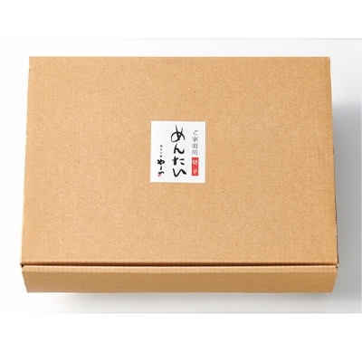 2021年2月発送開始『定期便』やまや明太子切子1kg(冷凍)訳あり　全3回